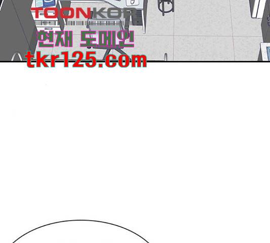 무용과 남학생 2부 34화 135
