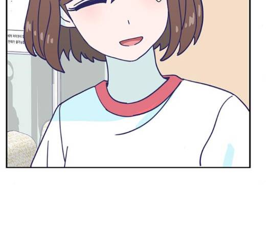 무용과 남학생 2부 34화 139