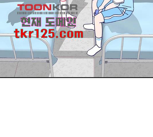 무용과 남학생 2부 34화 143
