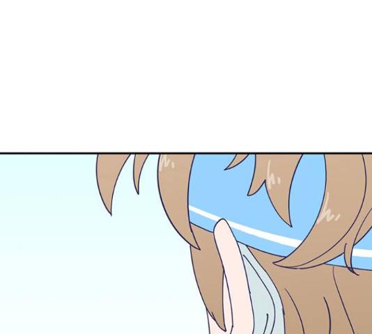 무용과 남학생 2부 34화 146