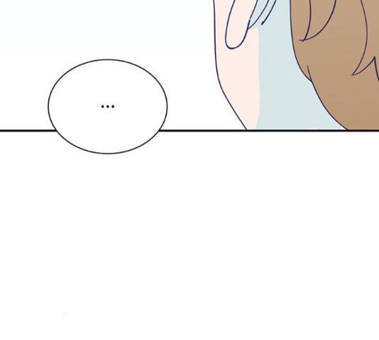 무용과 남학생 2부 34화 147