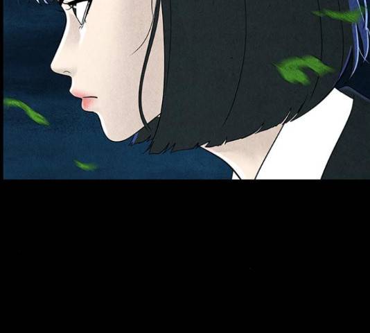 미래의 골동품 가게  98화 32