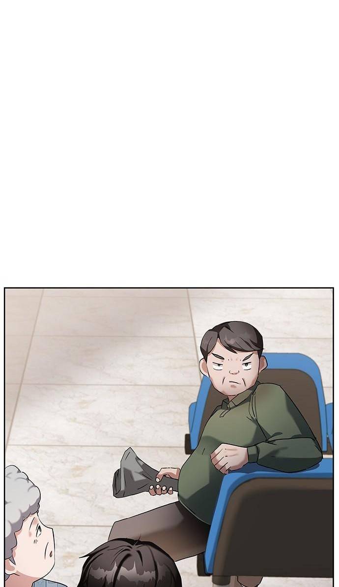 초월자 학원의 수강생이 되었다 2화 54