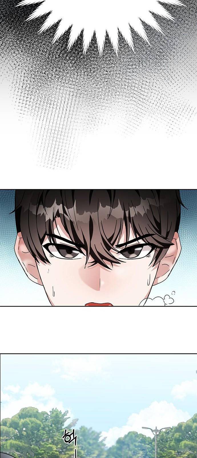 초월자 학원의 수강생이 되었다 2화 68