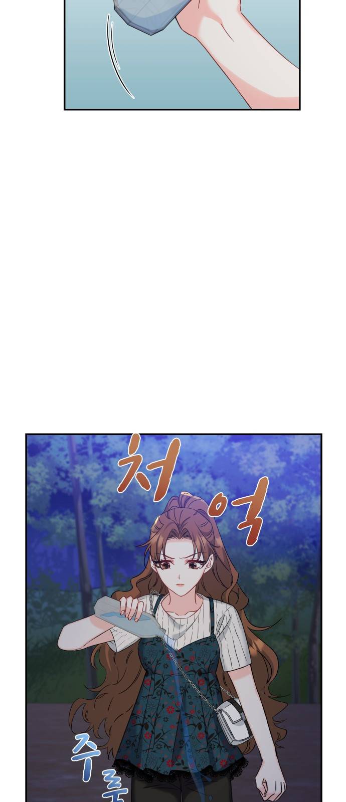 이계 무슨 황비 시즌2 25화 27