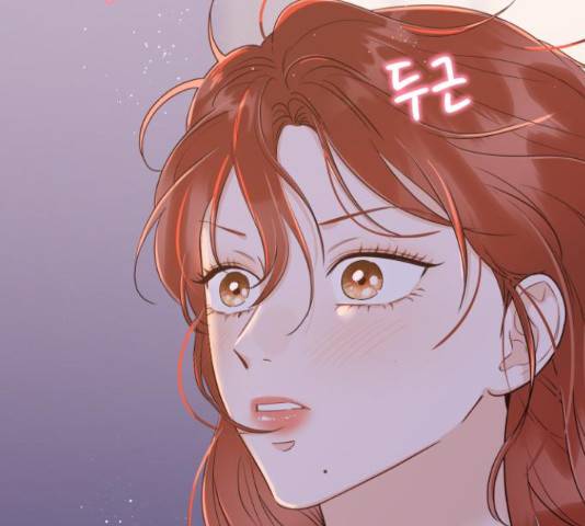 가족같은 XX 24화 11