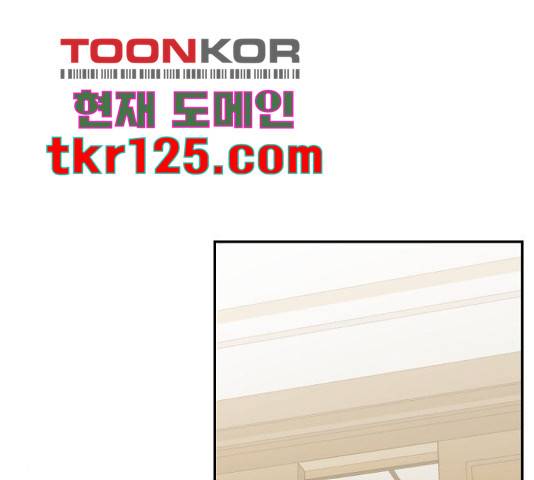 가족같은 XX 24화 16