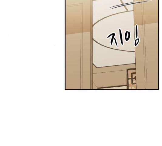 가족같은 XX 24화 17