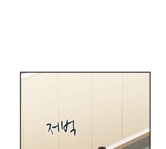 가족같은 XX 24화 18
