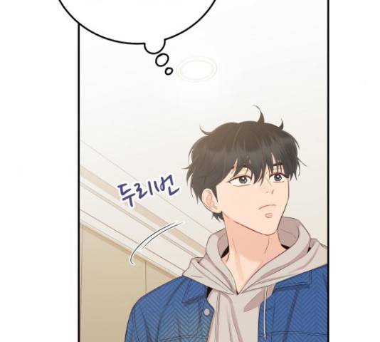 가족같은 XX 24화 27
