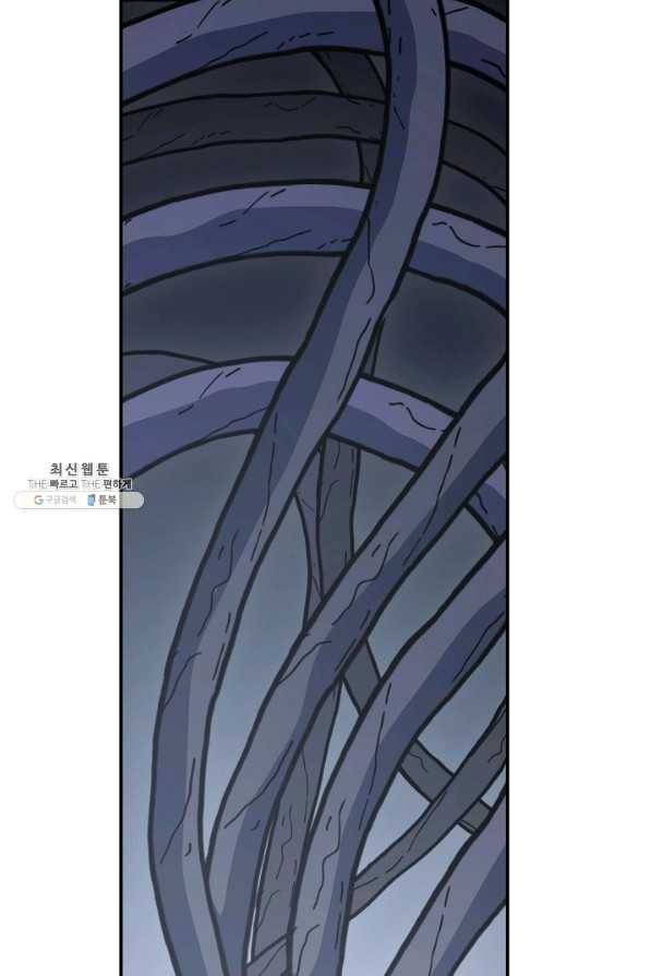 드라코런 153화 25