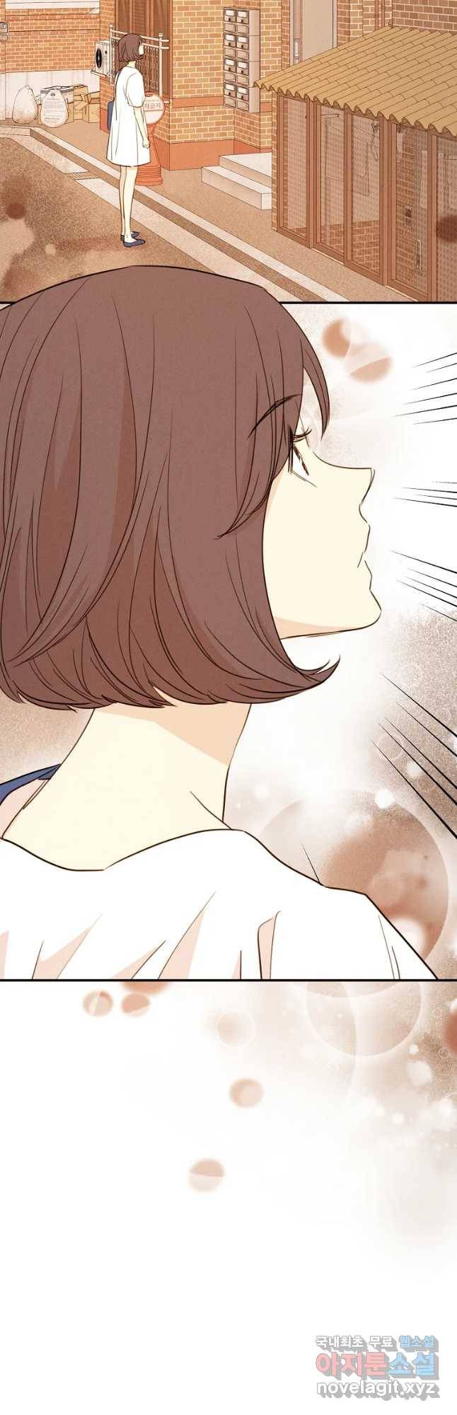 우리가 헤어진 사이에 시즌 2) 39화 35