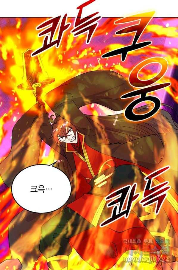 선무제존 208화 7