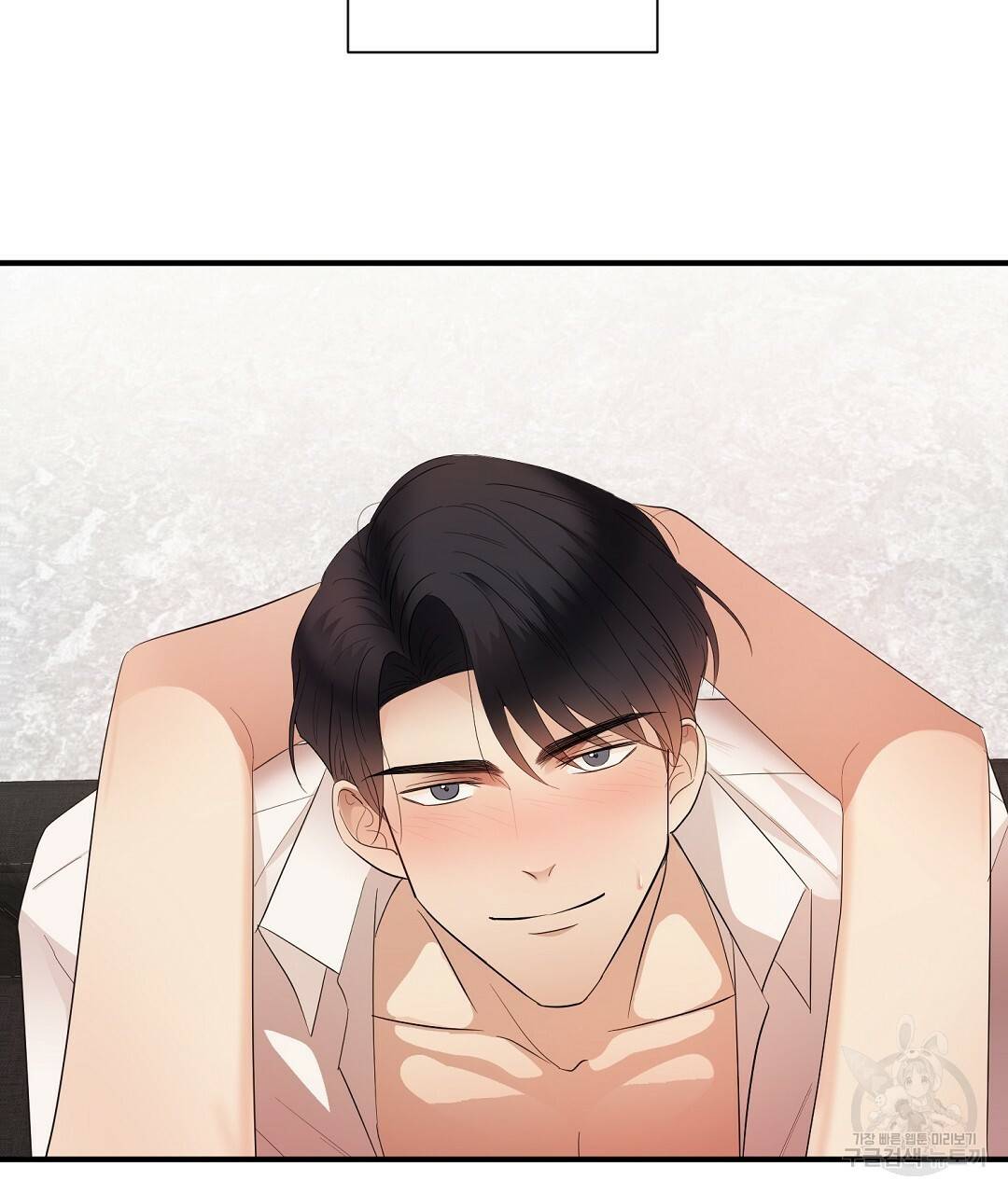 언더독 커넥션 13화 113