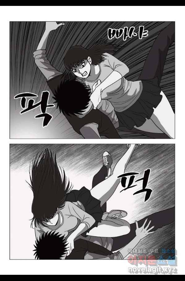 고행석 악질의 전설 5탄 정복자 30화 47