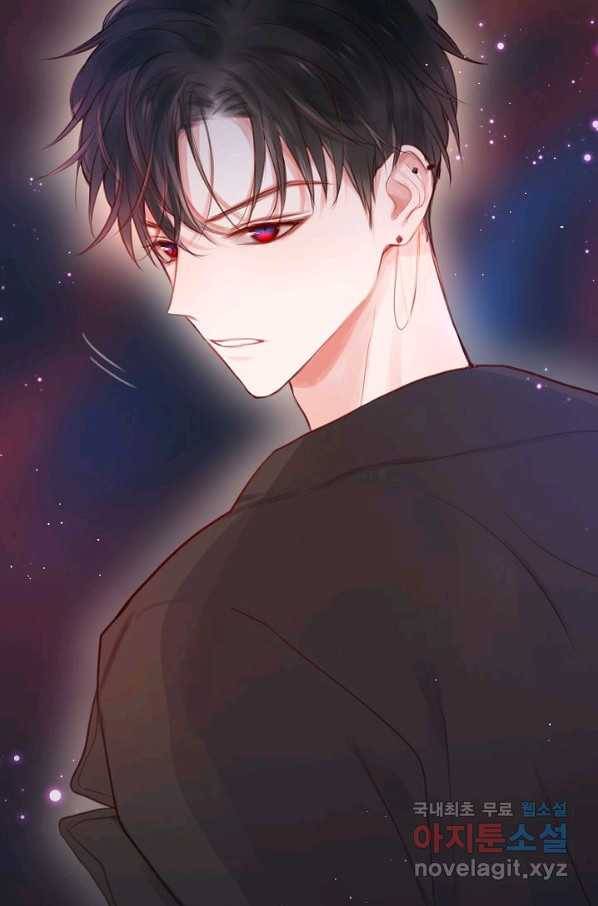 저승사자와 함께 25화 12
