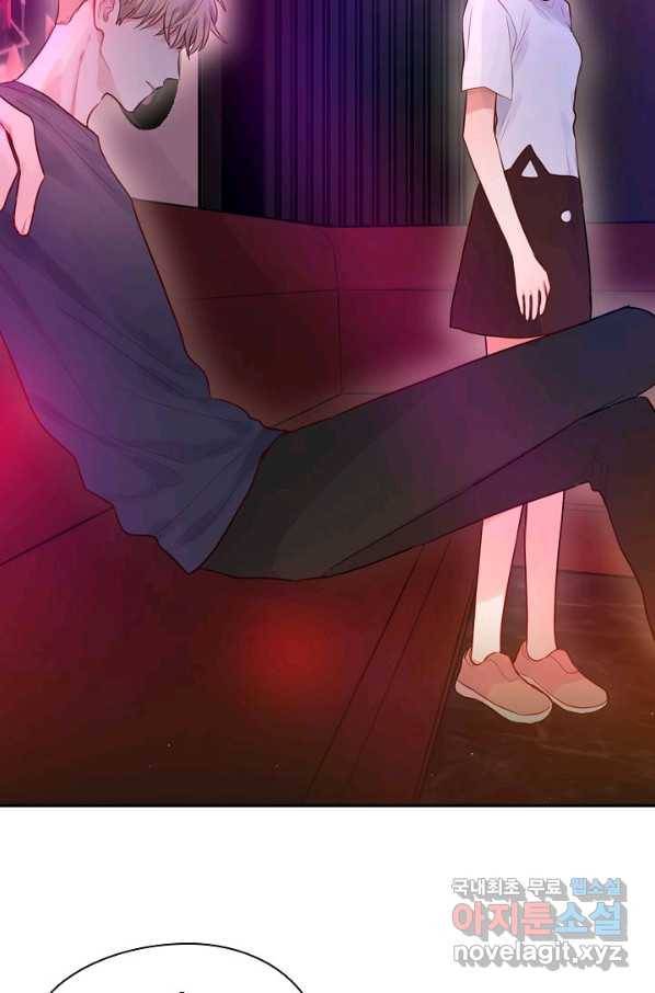 저승사자와 함께 25화 79