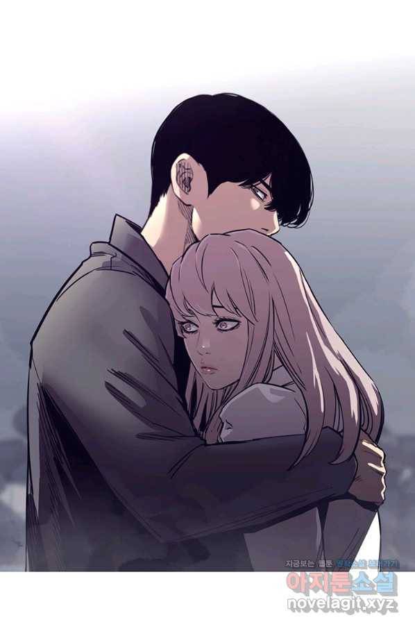 귀싸대기 42화 104