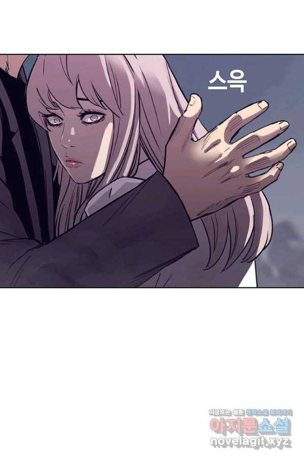 귀싸대기 42화 109