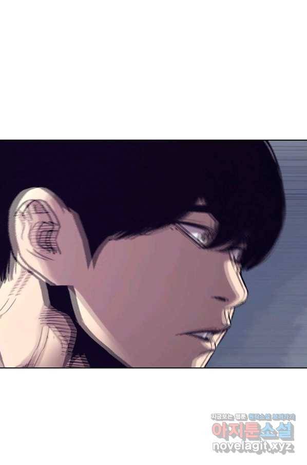 귀싸대기 42화 114