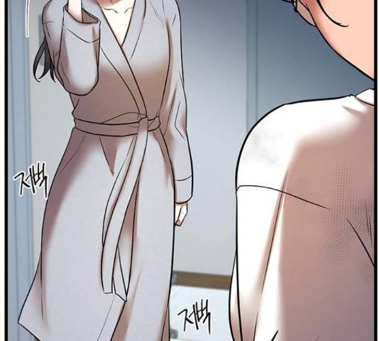 더 나우 69화 25