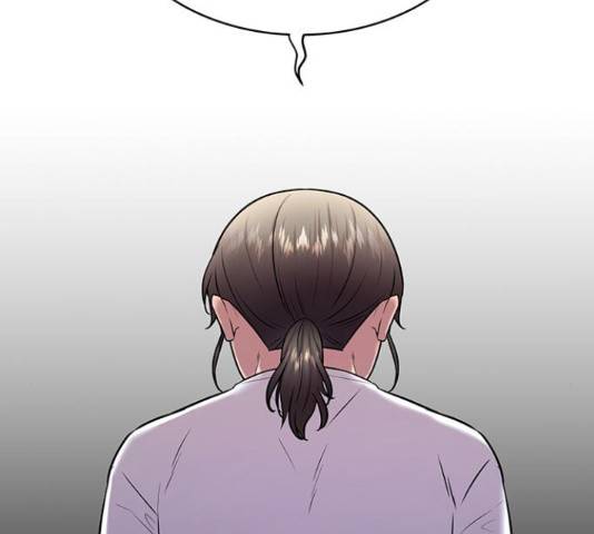더 나우 69화 41