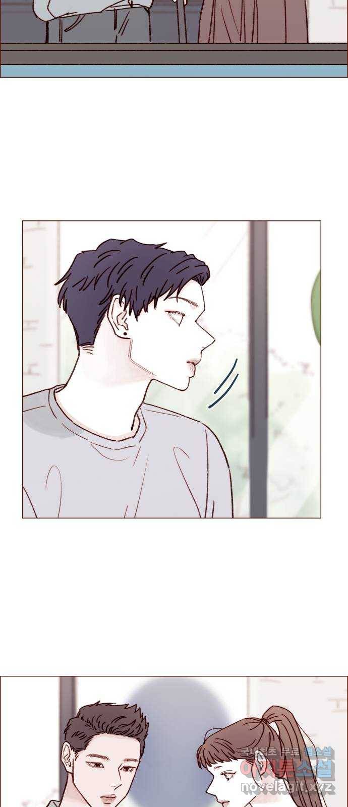 홍시는 날 좋아해! 198화 : 내가 더 멋있으면 되겠네 23