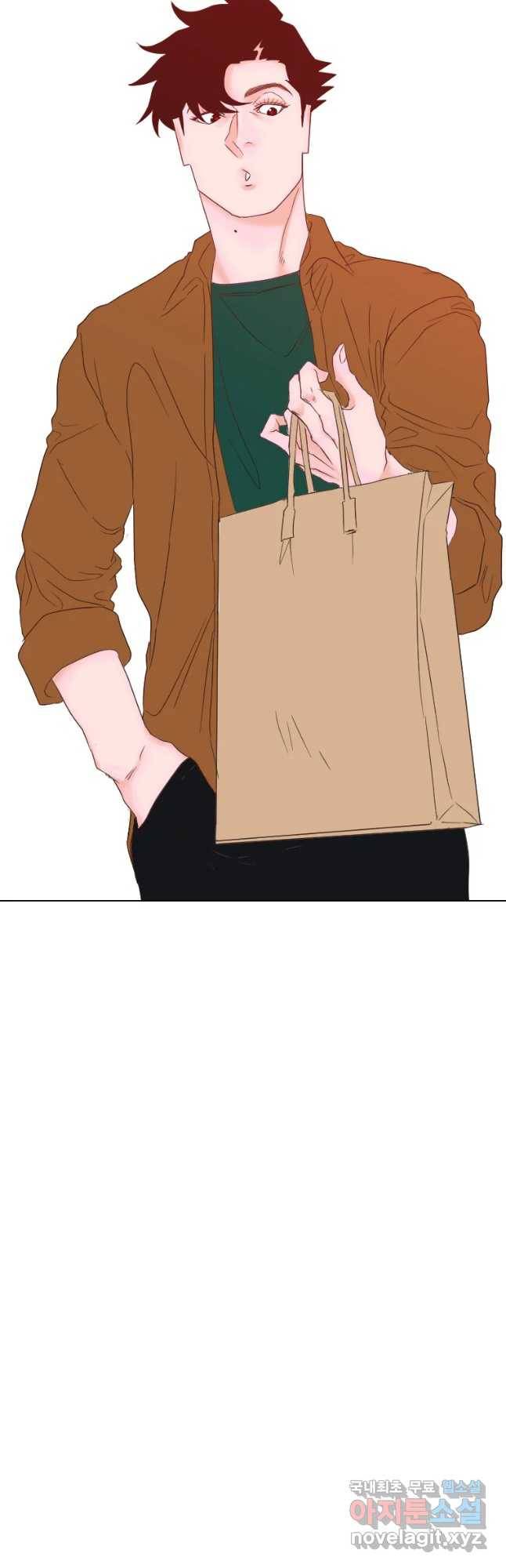짝과 적 18화 12