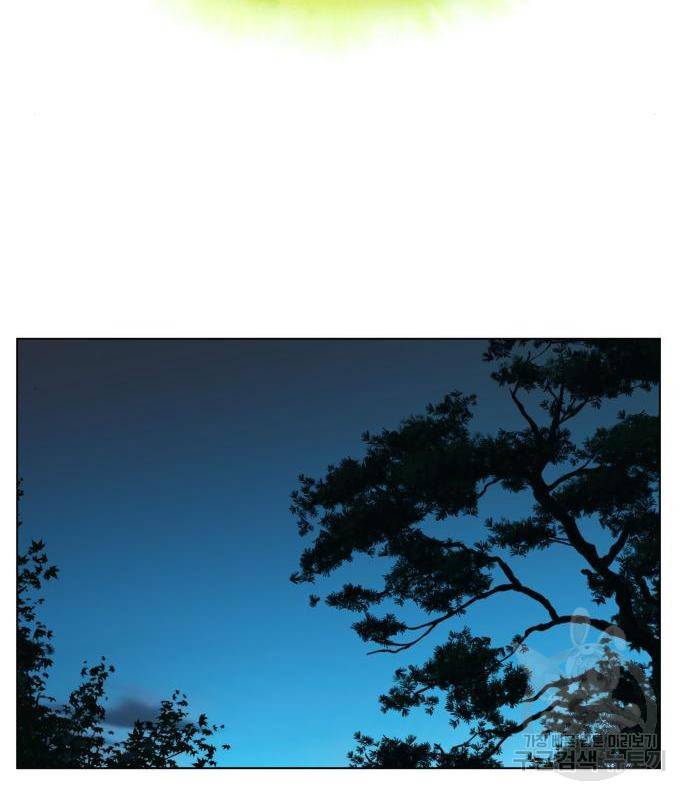 개를 낳았다 시즌2 107화 21