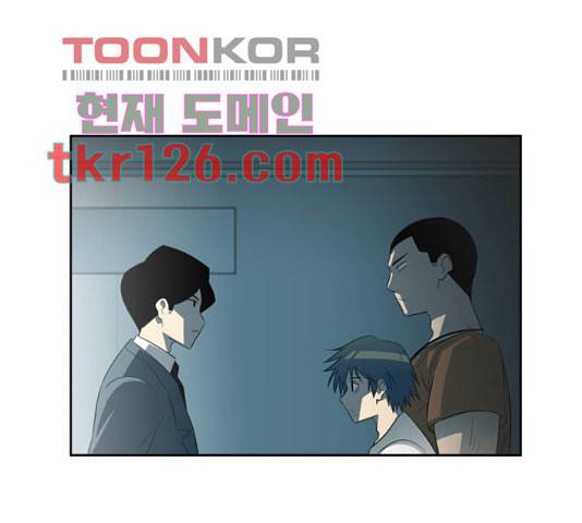 멜로홀릭 68화 13