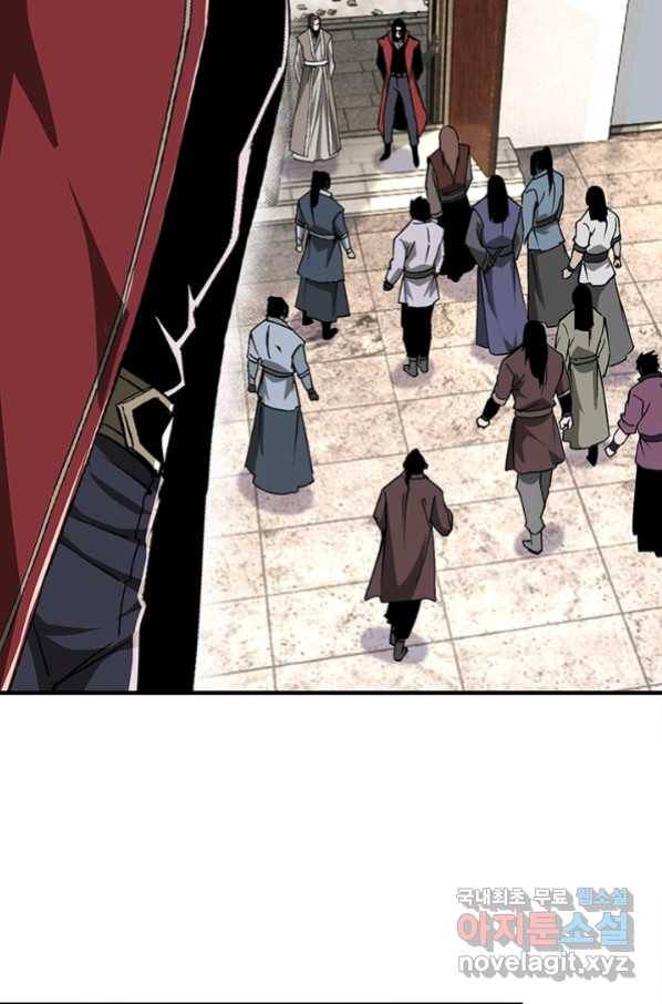 빌런으로 이직하다 157화 37