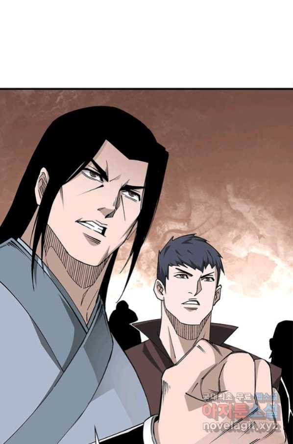 빌런으로 이직하다 157화 70