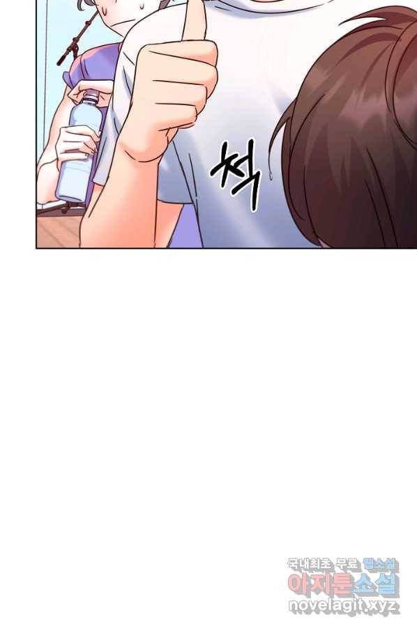다시 한번 아이돌 60화 9