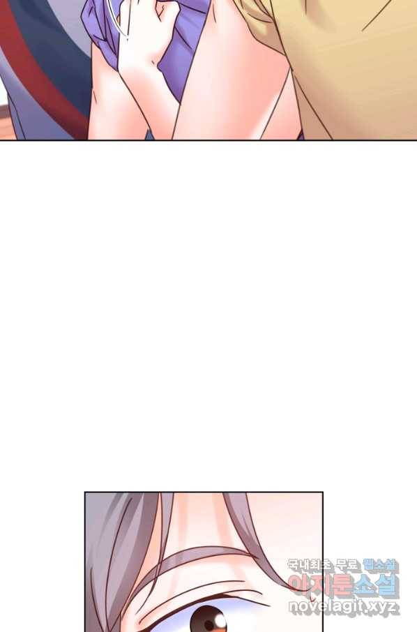 다시 한번 아이돌 60화 13