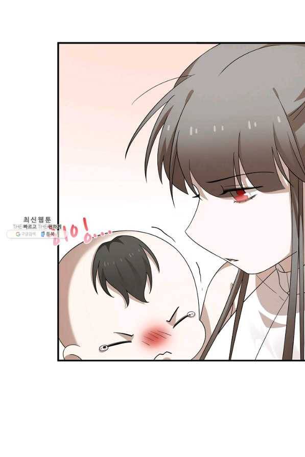 독보다 강한 꽃 227화 15