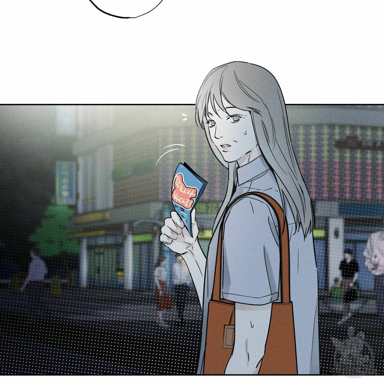 피자배달부와 골드팰리스 30화 2