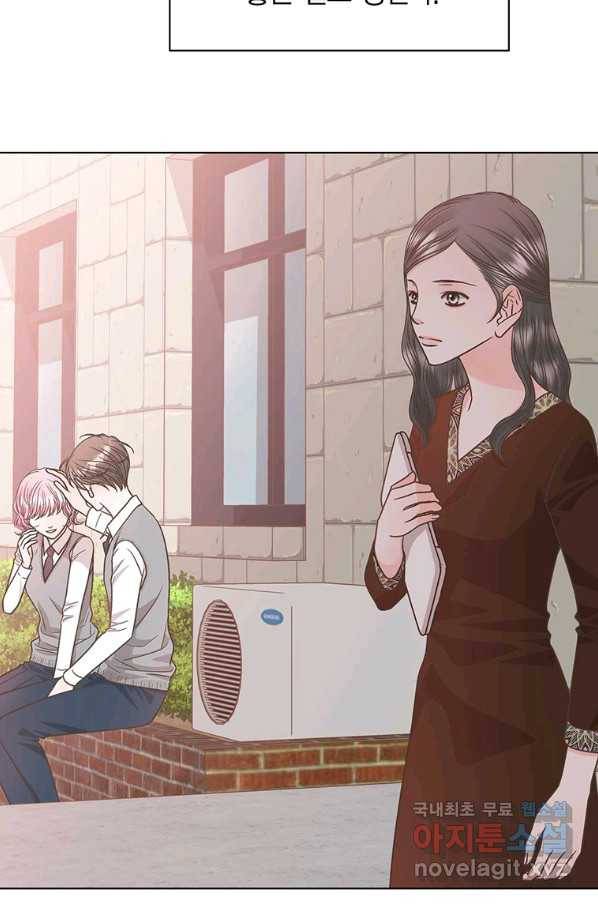 네 곁에도 어쩌면 76화 35
