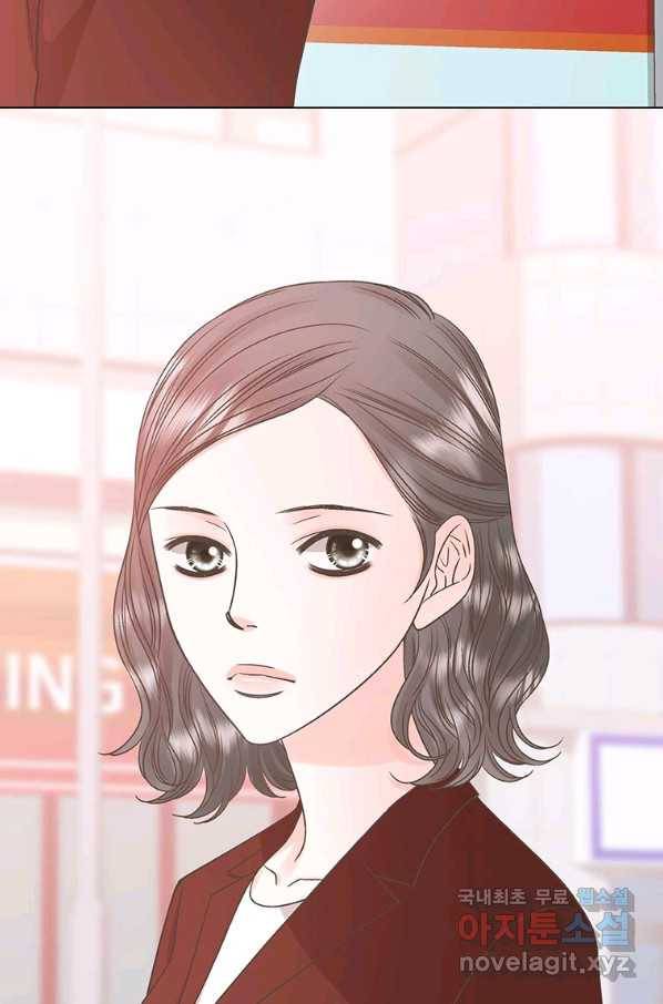네 곁에도 어쩌면 76화 46