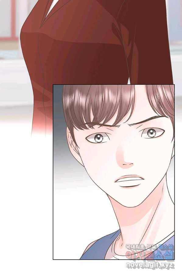 네 곁에도 어쩌면 76화 47
