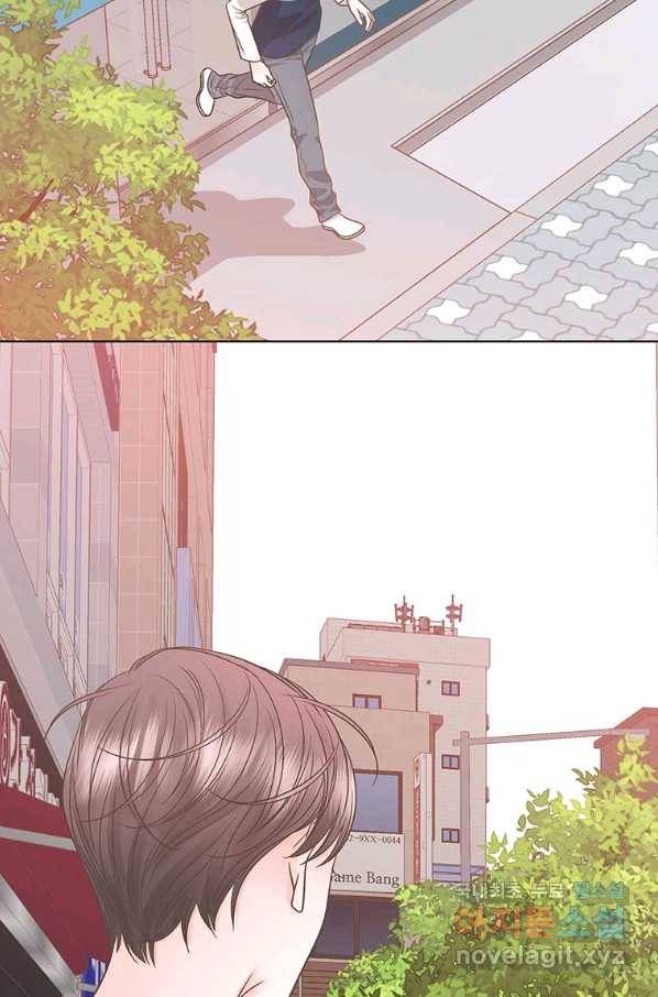 네 곁에도 어쩌면 76화 49