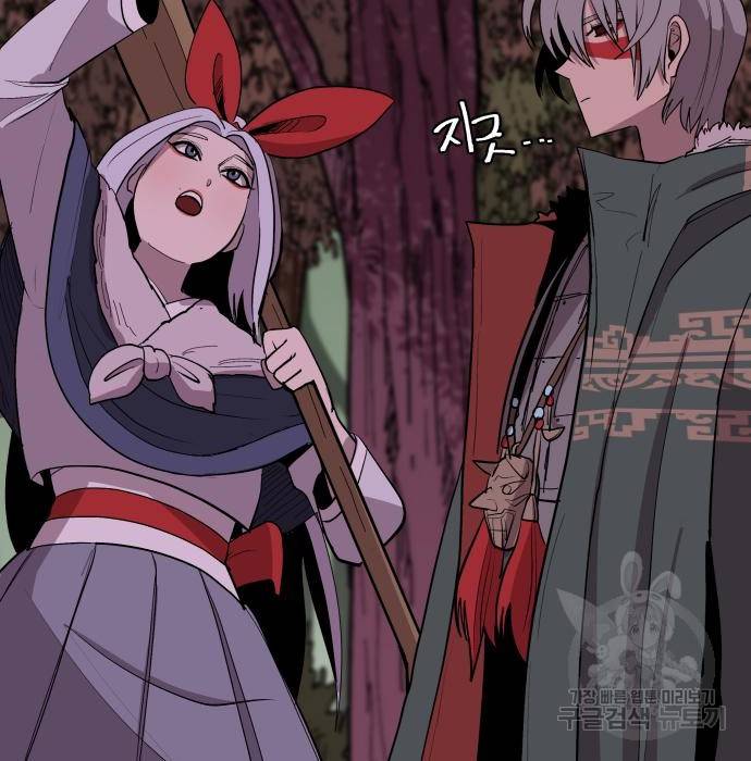 붉은 이정표 20화 19