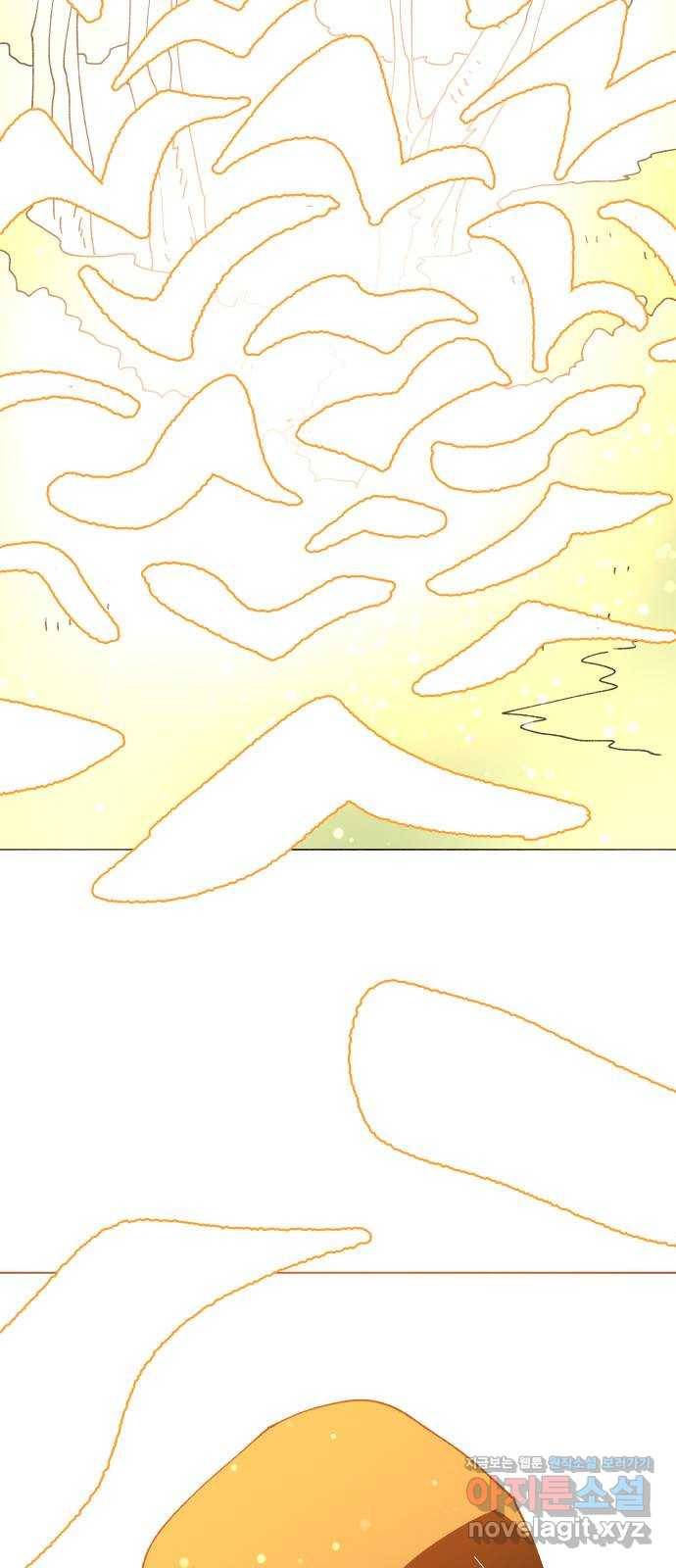 숲속의 담 마지막 화 17