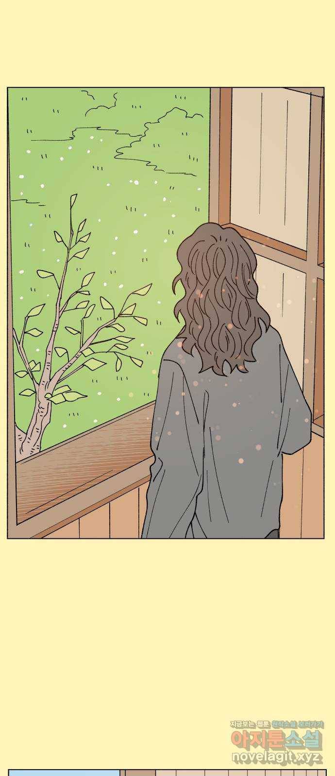 숲속의 담 마지막 화 54