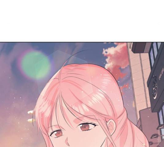 다꾸남 56화 11