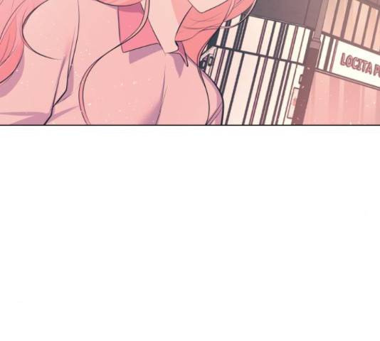 다꾸남 56화 25
