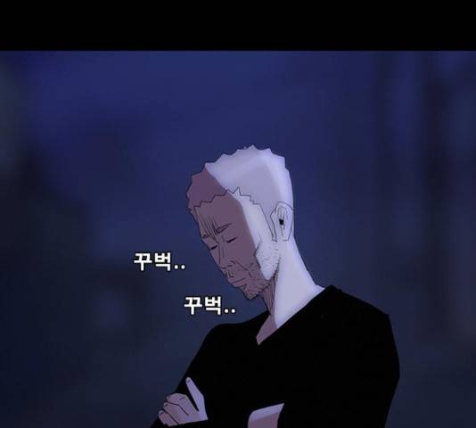 나는 어디에나 있다 65화 122