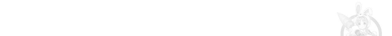 향현문자(완전판) 73화 137