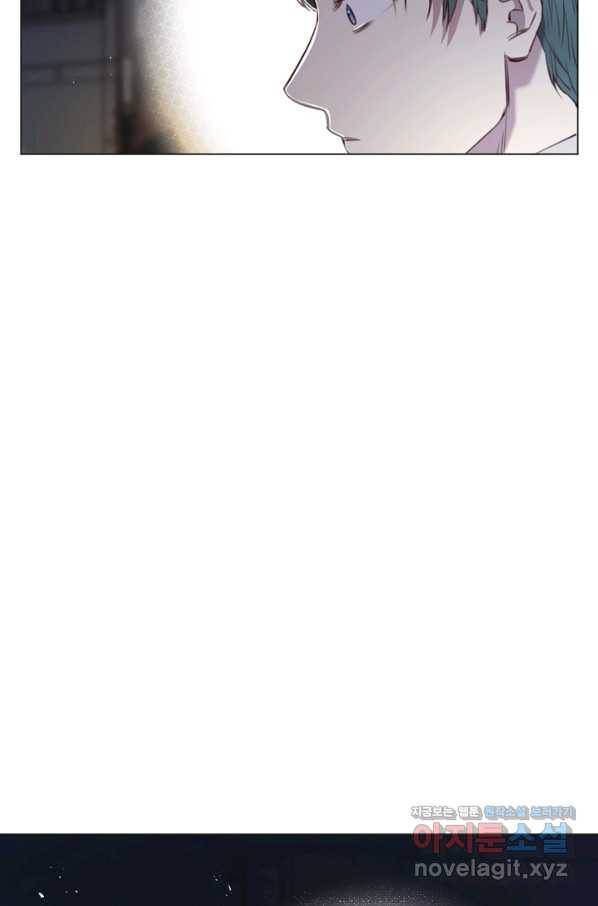 악당의 미학 59화 34