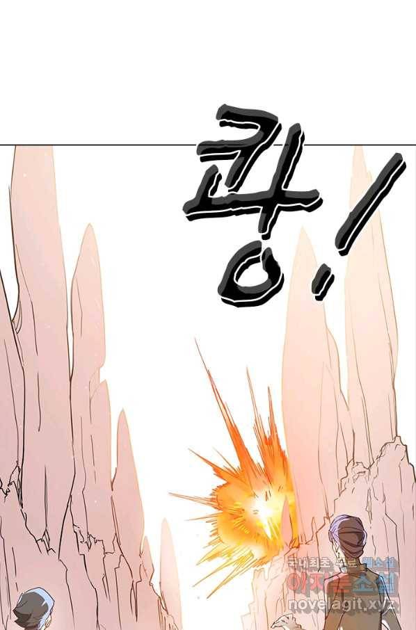 지옥에서 온 구원자 24화 15