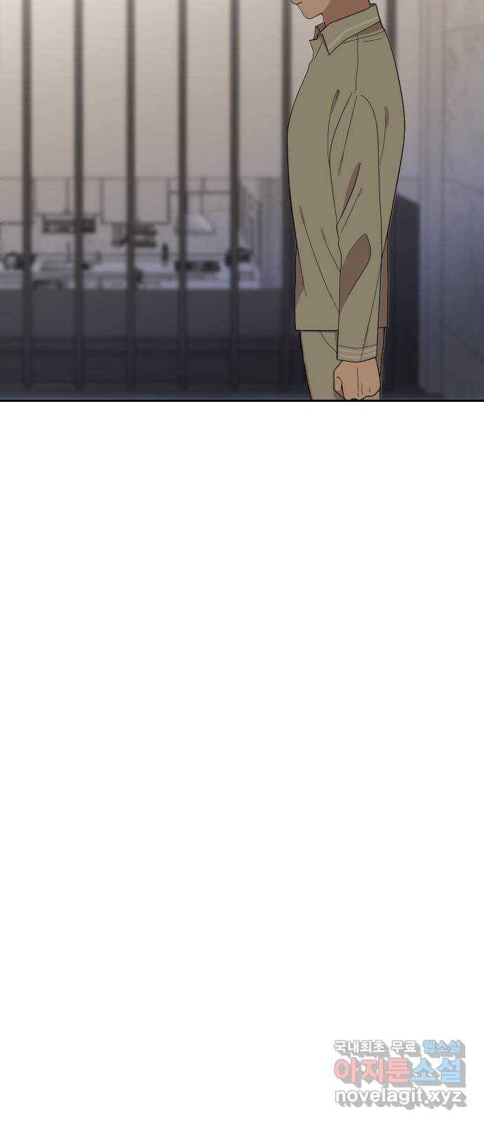 널 사랑하는 죽은 형 6화 14